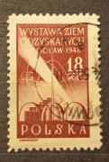 Iglica na tle Hali Ludowej. Polska 1948 r