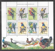 3967-3970,Egzotyczne ptaki