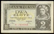 2 złote z 1936 r.  Seria: AF 7816262.  Stan 1-,  Cz.M. 75a.
