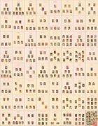 Aktorzy i muzycy-około 370 etykiet zapałczanych z całego świata-każda inna