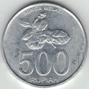 Indonezja 500 rupii 2003 - 24 mm - nr 4