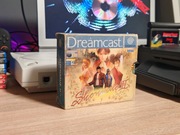 Shenmue II - Dreamcast