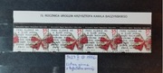 3423 II 75 rocznica ur Krzysztofa Baczyńskiego 1996 LISTWA z tytułem emisji