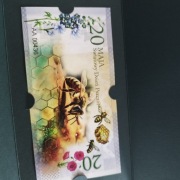 20 Pszczoła banknot testowy PWPW