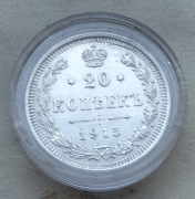 Rosja carska 20 Kopiejek 1915 r Mikolaj II srebro 