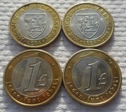 Łeba Kaszuby Pomorze Województwo Pomorskie Polska 1 funt łebski 2008 1szt