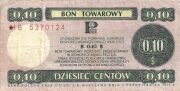 BON TOWAROWY PEWEX 10 CENTÓW z1979 r