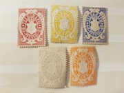 Stare Niemcy(Telegraf)- zestaw 