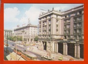 WARSZAWA - MDM - PLAC KONSTYTUCJI - MARSZAŁKOWSKA - SABENA