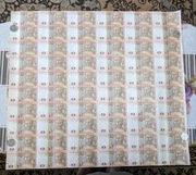 Ukraina, arkusz sześćdziesiąt niepociętych banknotów 2 hrn