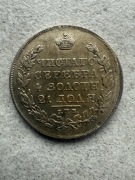 Moneta Rubel 1818r