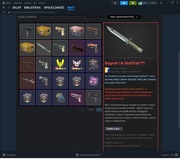 Kosa Bayonet do CS2