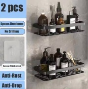 Półka łazienkowa bez wiertarki naścienna do przechowywania butelek