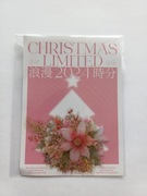 naklejki pozłacane gwiazda betlejemska różowa 10 szt scrapbooking