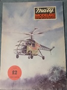 Mały Modelarz nr 12/1975 BŻ-4 Żuk