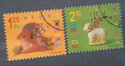 Polska 3949-3950 Wielkanoc 2004 