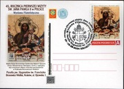 Jan Paweł II,Kartka i znaczek,datownik z okazji wystawy filatelistycznej