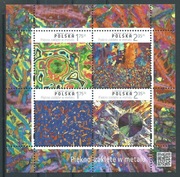 bl. 279 (4634-37) Piękno zaklęte w metalu