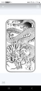 Sztabko Moneta Dragon 2022 rok. 