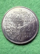 2 zł 75 Rocznica Bitwy Warszawskiej 1995r