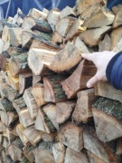 Sprzedam drewno kominkowe tel 601 243 233