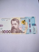Banknot 1000 uah obiegowy