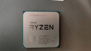 AMD Ryzen 7 3800x BOX