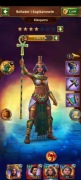 Total battle dostep do konta