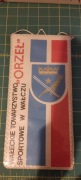 Proporczyk WTS Orzeł Wałcz PRL