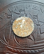 Sejny - 1 złoty Spółdzielnia Spożywcza 24 Baonu K.O.P (1 W)