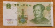 Banknot - Chiny 