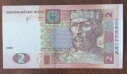 2 hrywny 2013 Ukraina