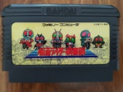 Famicom / Kamen Rider Club