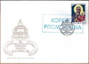 Fdc Fi 3683 - 80 rocznica urodzin papieża Jana Pawła II