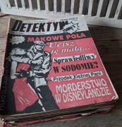 Czasopismo  - Nowy Detektyw  - 1993r - 48 numerów rarytas vintage 
