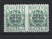 Fi 102* Dwójka, brak pionowego ząbkowania POLSKA WYSTAWA MAREK 1919 Korszeń