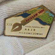Odznaka PTTK Jarocin Śmielów XIX Rajd Mickiewiczowski 1980