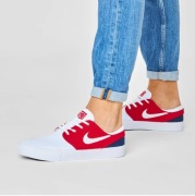Sneakersy Nike sb Stefan Janoski 45,5