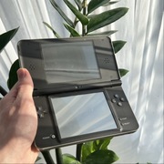 Konsola Nintendo DSi XL Czarna