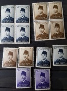 Rep. Indonezja(196or.)-zestaw 