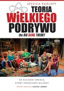 Teoria wielkiego podrywu