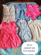 Ubranka dla dziewczynki 