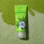 Avon Naturals maseczka do twarzy aloes bawełna