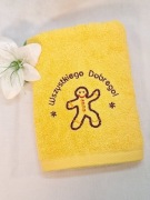 RĘCZNIK KĄPIELOWY Z HAFTEM KOMPUTEROWYM  50NA100