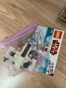 Lego Star Wars Freeco Speeder (8085)