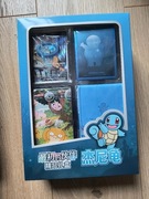 Collect 151 - Gift Box Squirtle - Chiński - Pokemon TCG