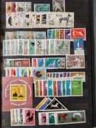 Rocznik 1963 kasowany