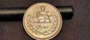 Moneta Iran Mohammad Reza Pahlawi 10 Rialów 1968,Mennicza