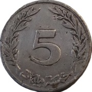 Tunezja 5 milimów z 1960 roku - OBEJRZYJ MOJĄ OFERTĘ