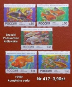 Znaczki fauna:417: ryby- Rosja 1998r **